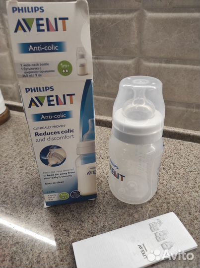 Антиколиковая бутылочка avent 260 мл