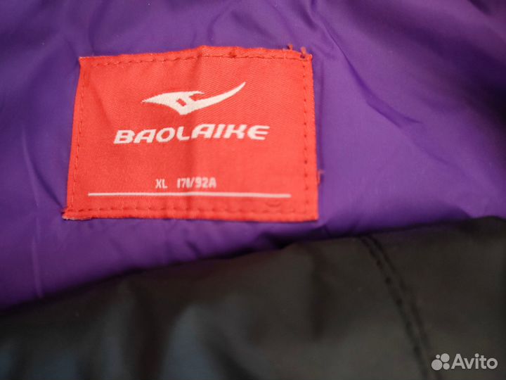 Спортивный костюм женский новый 46