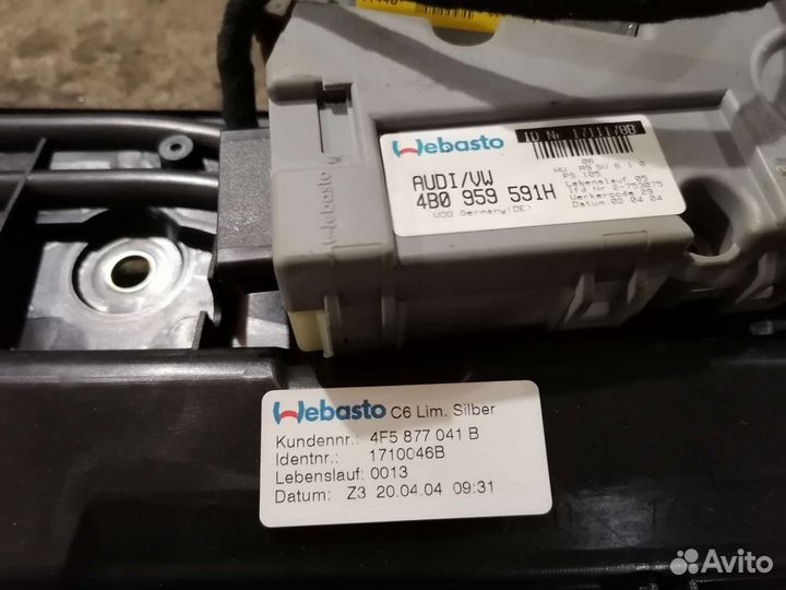 Люк Audi A6 C6,VAG 4F5877041B