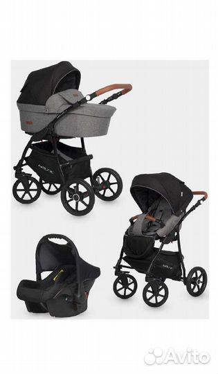 Коляска 3 в 1