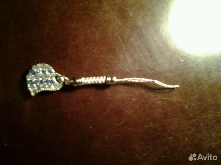 Брелки новые