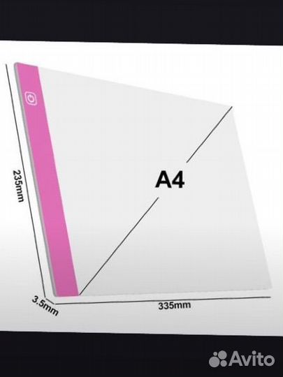 Планшет для рисования с подсветкой