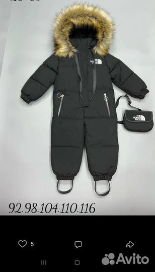 Зимний комбинезон 104