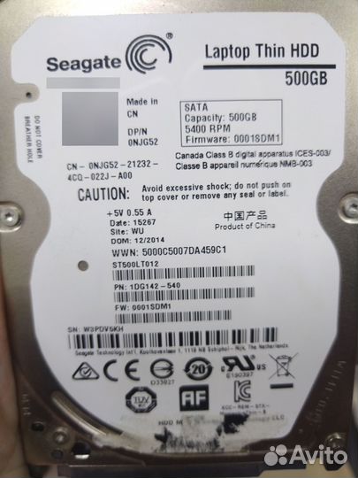 HDD 2.5 500gb