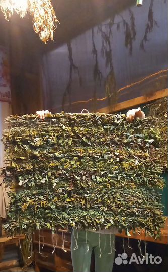 Пано из трав