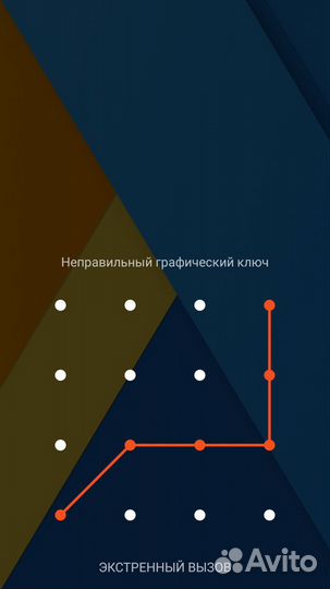 Ремонт телефонов, планшетов, телевизоров