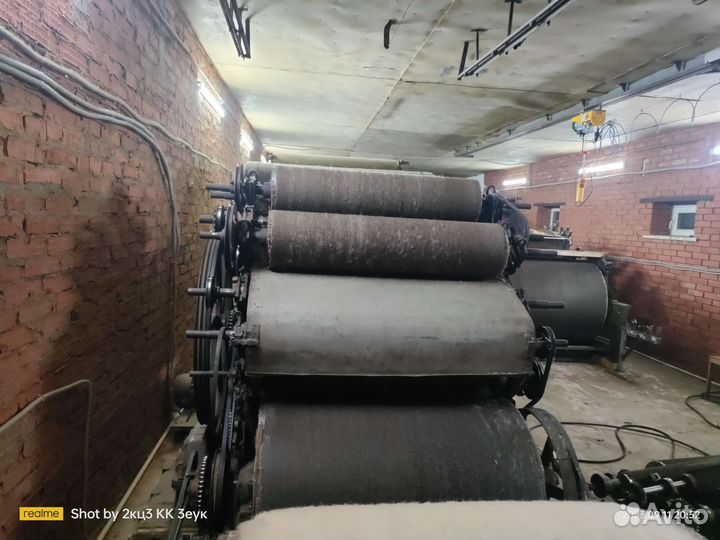 Шерстабитка