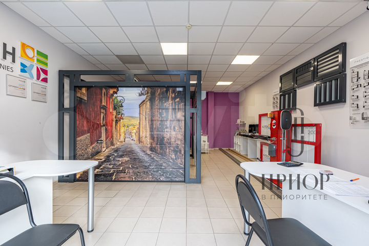 Торговая площадь, 47.2 м²