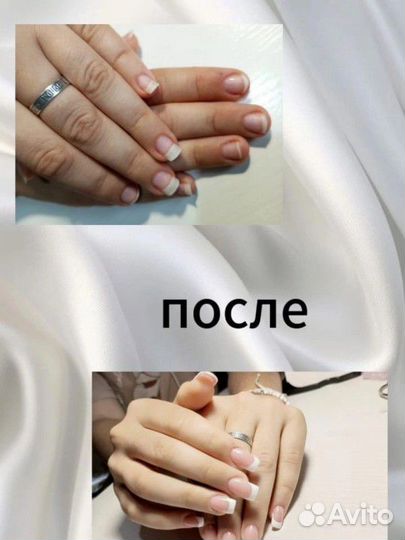 Мастер маникюра