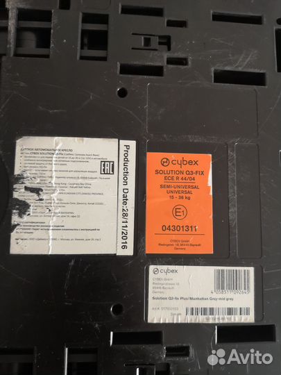 Детское автокресло Cybex Solution q3-fix plus