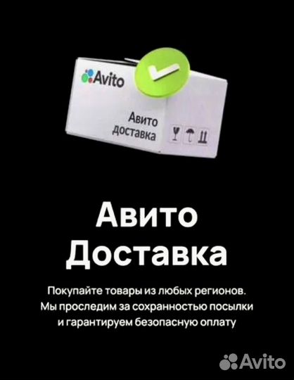 Блокнот лучшему тренеру