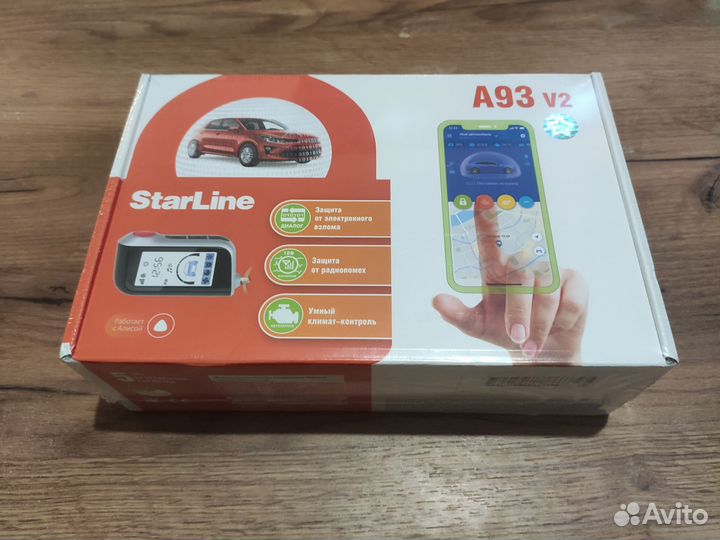 Starline A93 v2 eco