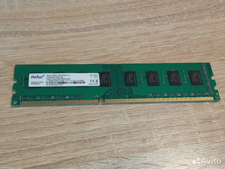 Оперативная память ddr3 8 gb