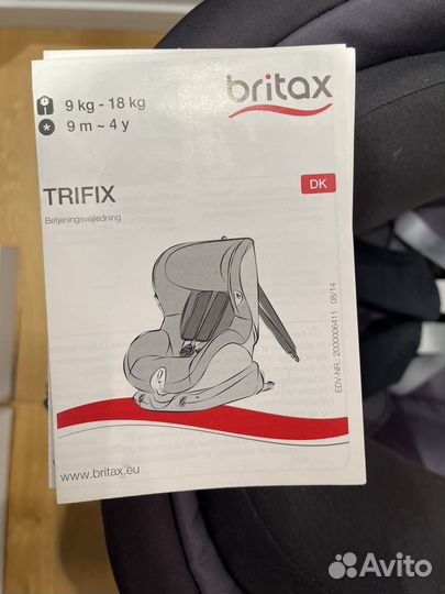 Автомобильное кресло britax roemer trifix