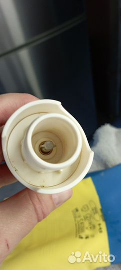 Насадка для блендера