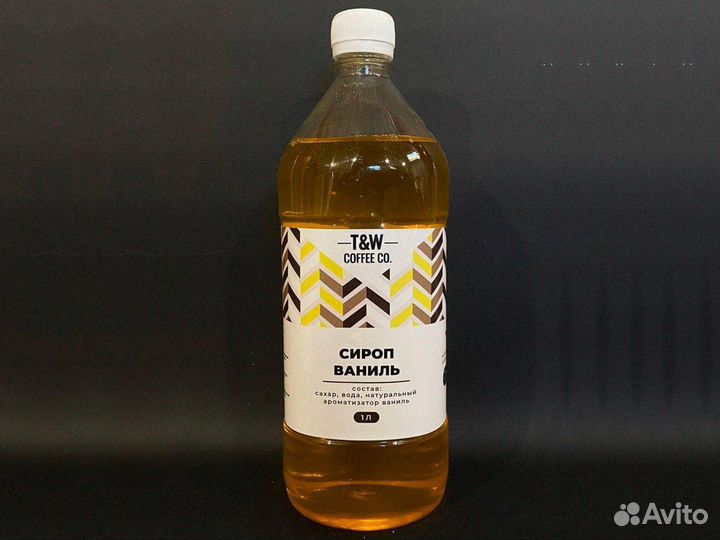 Сироп для кофе T&W Шоколад