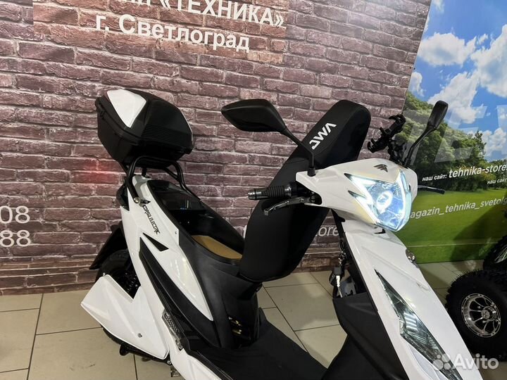 Электро скутер VMC Vento iCorsa Electric 2000w