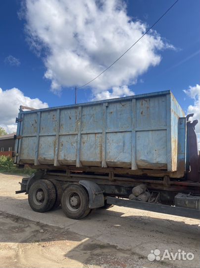 Продажа б/у бункера 27м