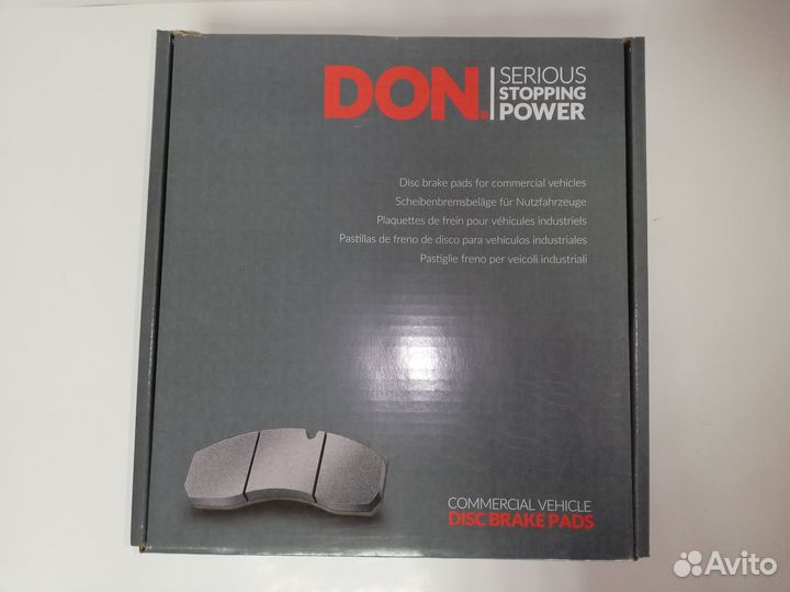 CVP020K Колодки тормозные дисковые DAF/MB/MAN