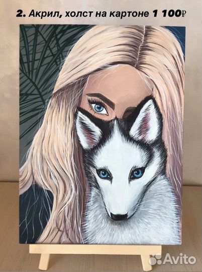 Картины ручной работы