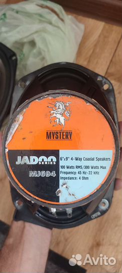 Колонки в автомобиль