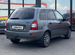 ВАЗ (LADA) Kalina 1.6 MT, 2011, 140 103 км с пробегом, цена 439000 руб.