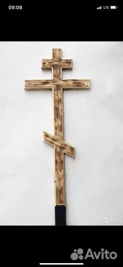 Гробы,кресты, памятники от производителя