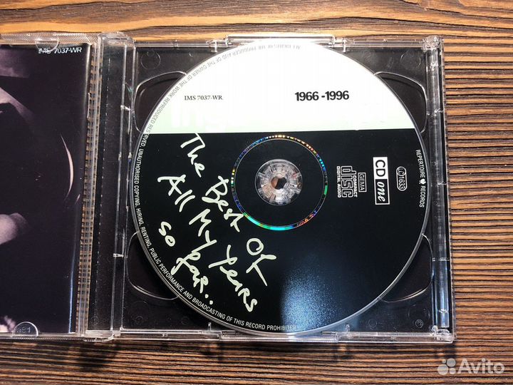 Inga Rumpf 2 cd 1966-1996 Gema