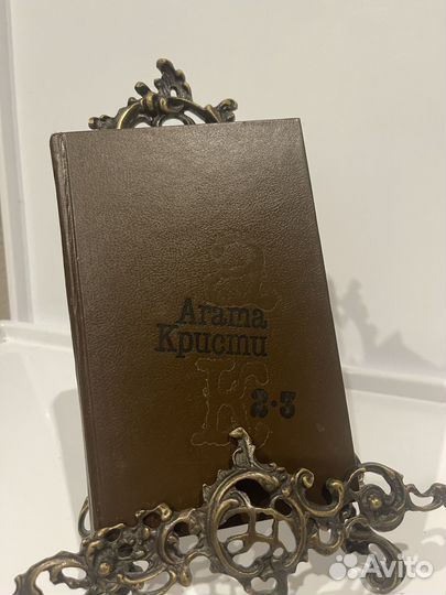 Агата кристи книга