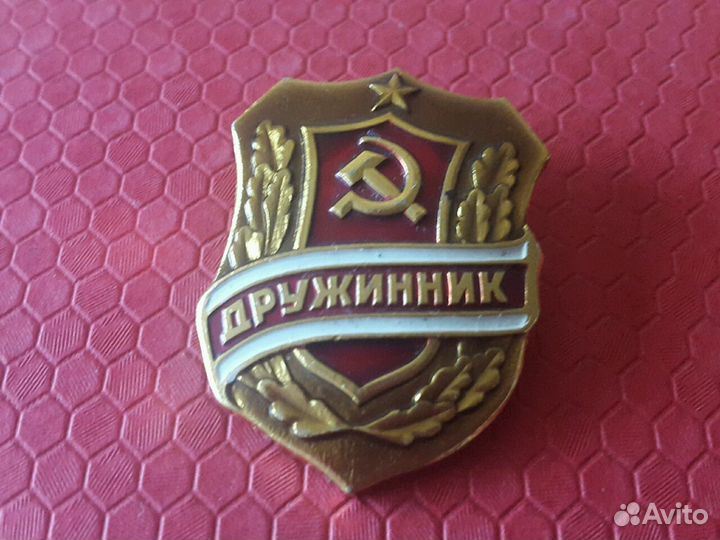 Значки #предметы из СССР