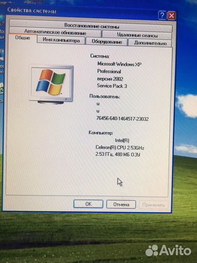 Установка windows, office и др. программ