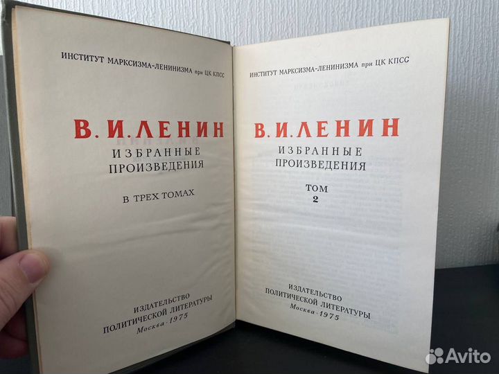 Книги 