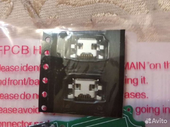 Разъём microUSB