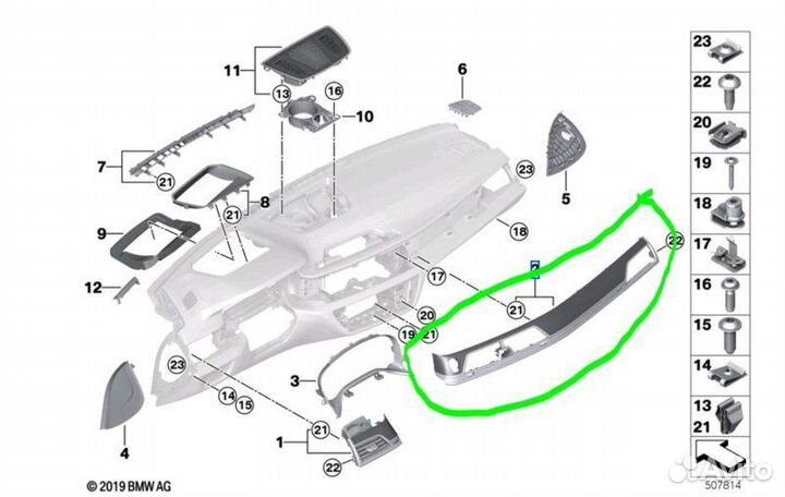 Накладка панели Bmw 7-Series G12 B57D30B 2017