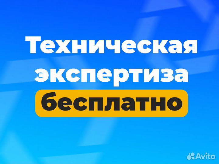 Переоборудование авто, оформляем документы в гибдд