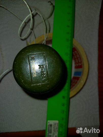 Электродвигатель д82а