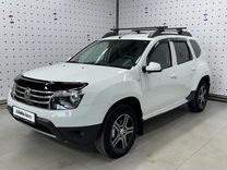 Renault Duster 1.5 MT, 2015, 256 044 км, с пробегом, цена 900 000 руб.