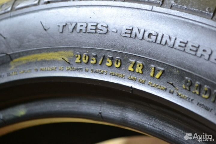 Continental ContiSportContact 2 205/50 R17