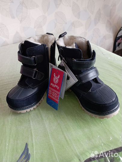 Ботинки детские