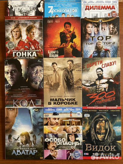 40 DVD дисков кино фильмы оригинал
