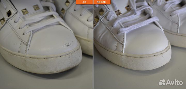 Покраска обуви