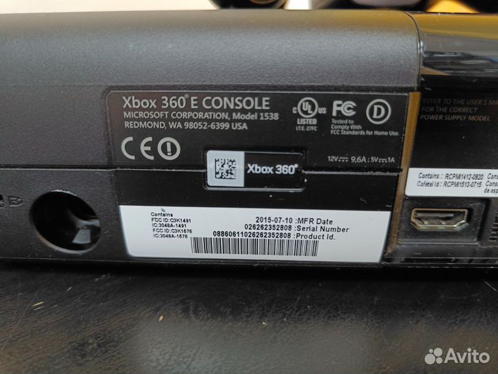Игровая приставка Xbox 360 E 500gb