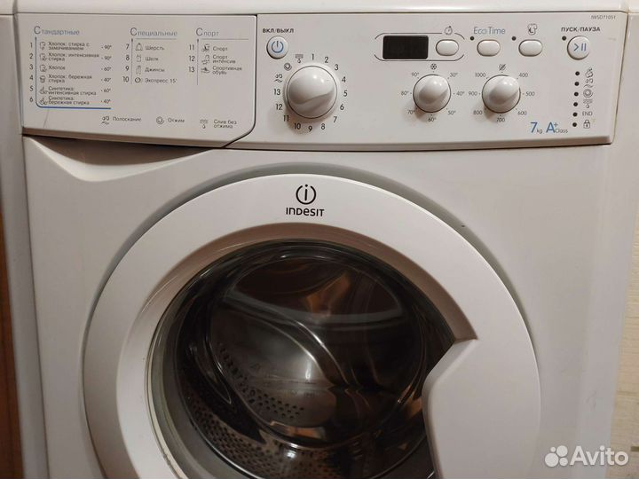 Стиральная машина автомат бу