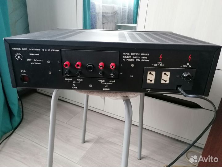 Одиссей у 010