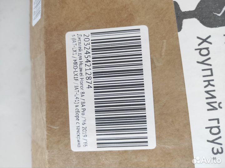 Дисплей honor 8a новый