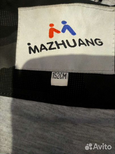 Куртка демисезонная