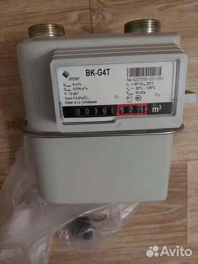 Счетчик газа диафрагменный тип вк-G4 T с температу