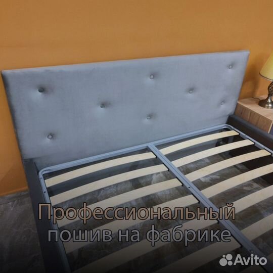 Кровать с Матрасом Двухспальная
