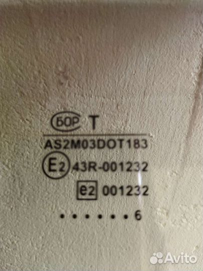 Стекло боковое заднее правое ваз 09,14,15