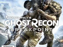 Tom Clancy's Ghost Recon: Breakpoint (PS4) б/у, По